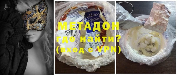 прущая мука Баксан